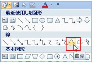 WS000.JPG
