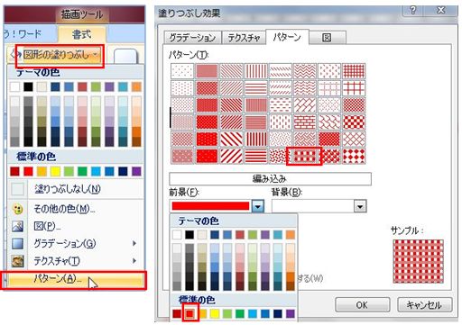 WS032.JPG
