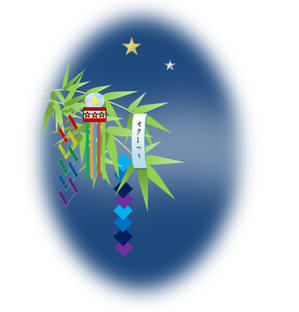 tanabata1.png