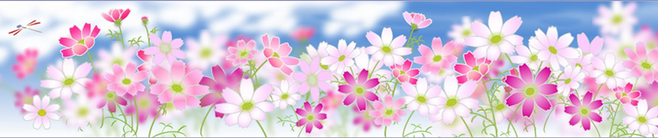 スズラン Officeで描画