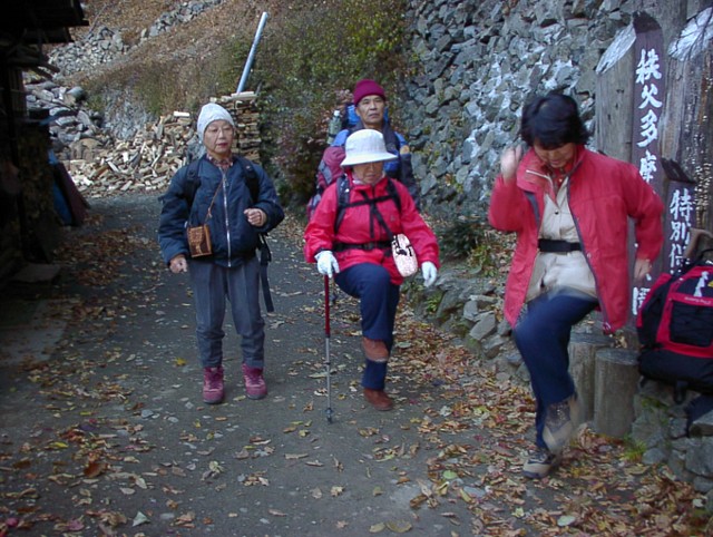 izumi1.JPG