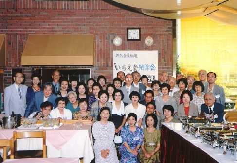 �[����S���W��